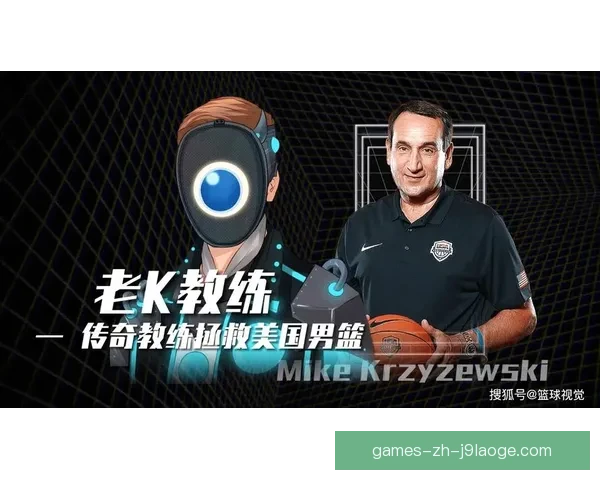 伊涅斯塔正式成为蒙扎新任主教练,开启执教生涯新篇章 伊涅斯塔正式成为蒙扎新任主教练,开启执教生涯新篇章