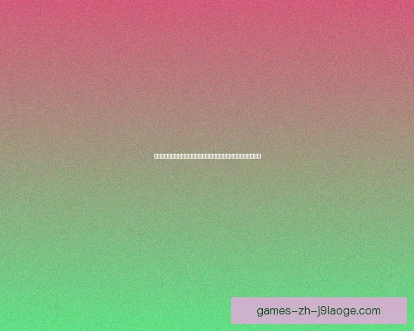 托纳利对阵尤文的法甲比赛中场控制与战术价值深度解析关键影响研究