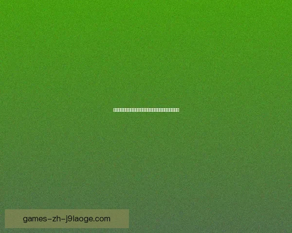 范德贝克租借加盟法兰克福助力球队中场提升新赛季目标明确