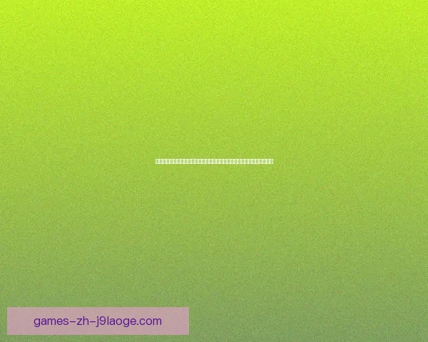 菲尔米诺对阵英格兰欧协联球队临场发挥全面评估解析技术战术与比赛影响