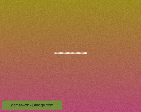 鲍文依然是西汉姆联头号得分手 续写英雄篇章为球队带来希望